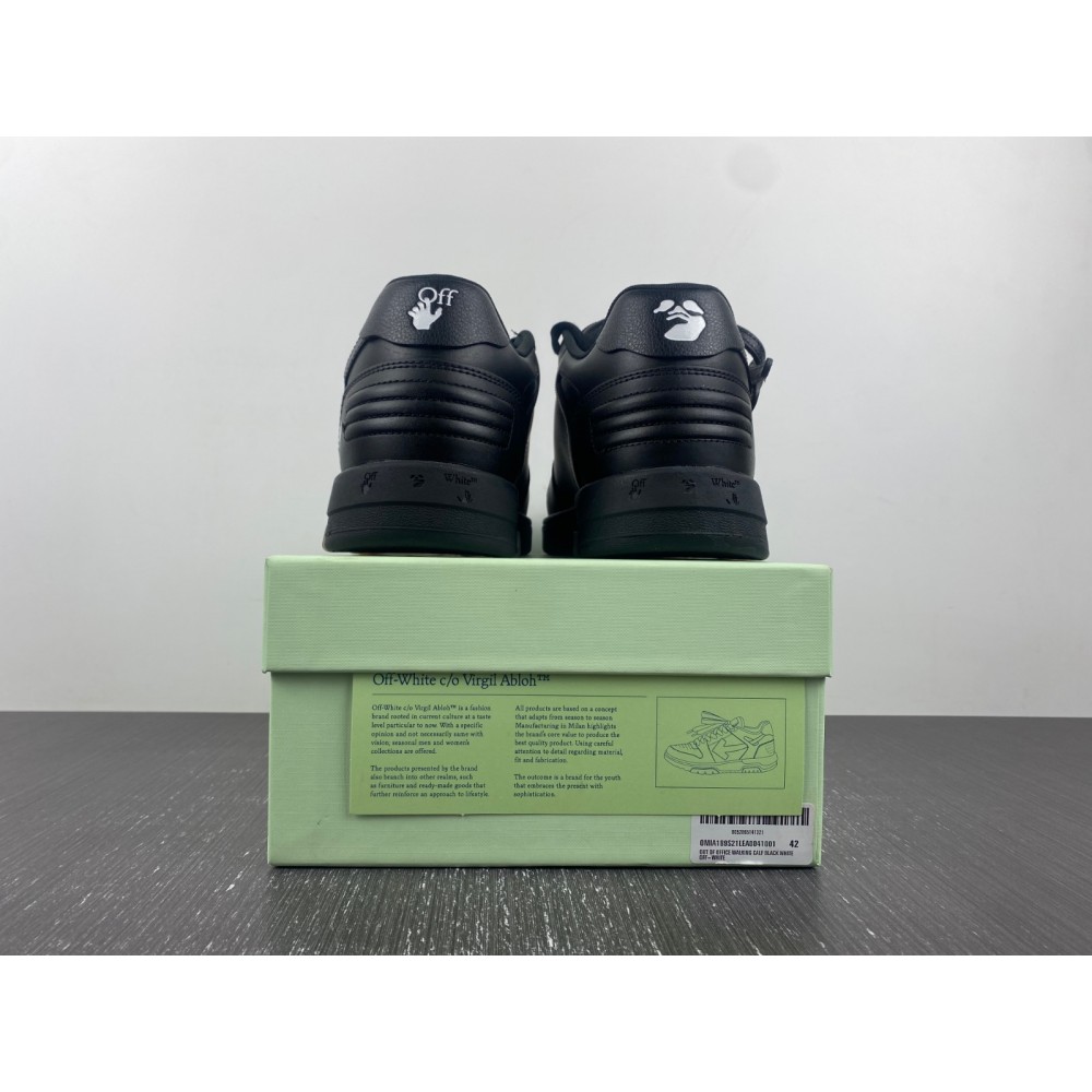 Off-White Out Of Office Sneakers