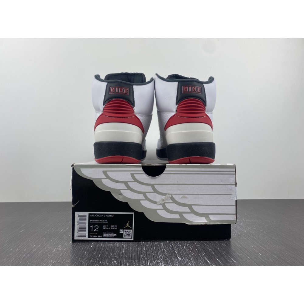 Air Jordan 2 Retro 